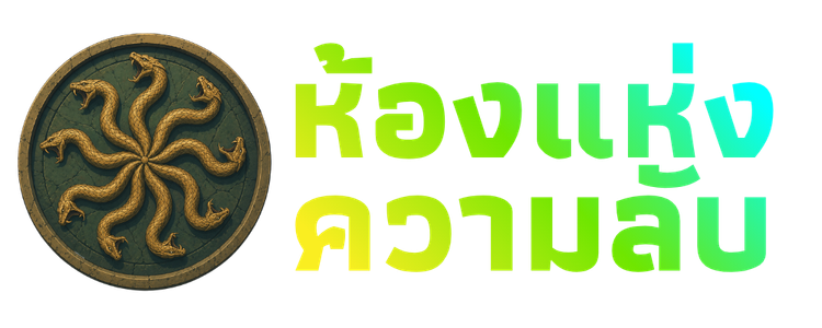 อาหวัง